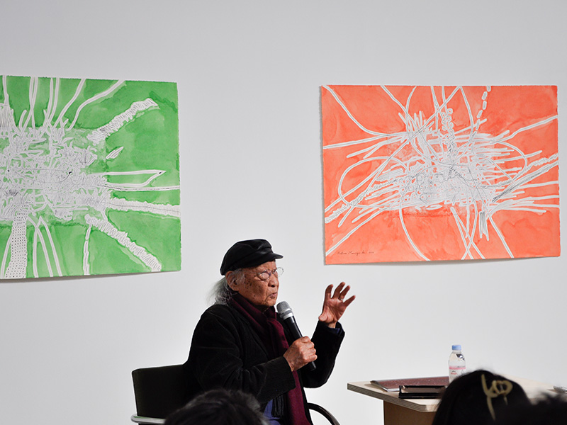 Tatsuo Kawaguchi: Story of DARK, morceau